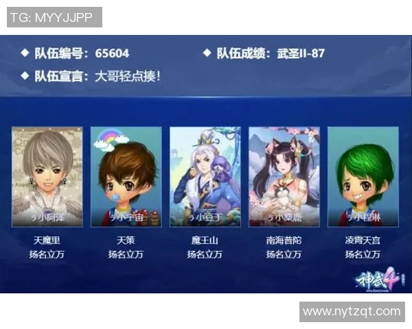 刘秀英专访：从羽毛球新手到冠军的奋斗与成长之路